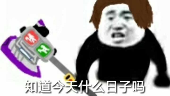 众所周知,假面骑士都是父慈子孝